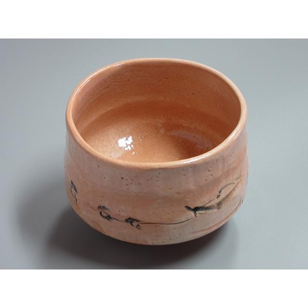 茶道具楽入窯吉村楽入造赤楽茶盌極上曳き舟人物図共箱入