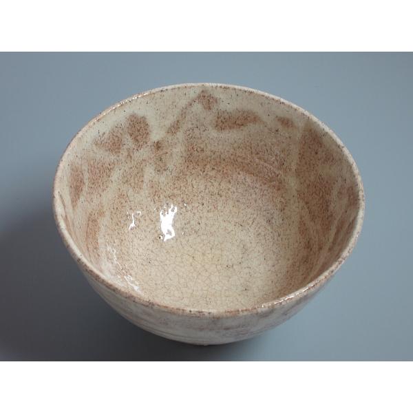 茶碗 大野瑞峰 「無事」萩俵 前大徳 大橋香林 書付 共箱 茶道具 抹茶①