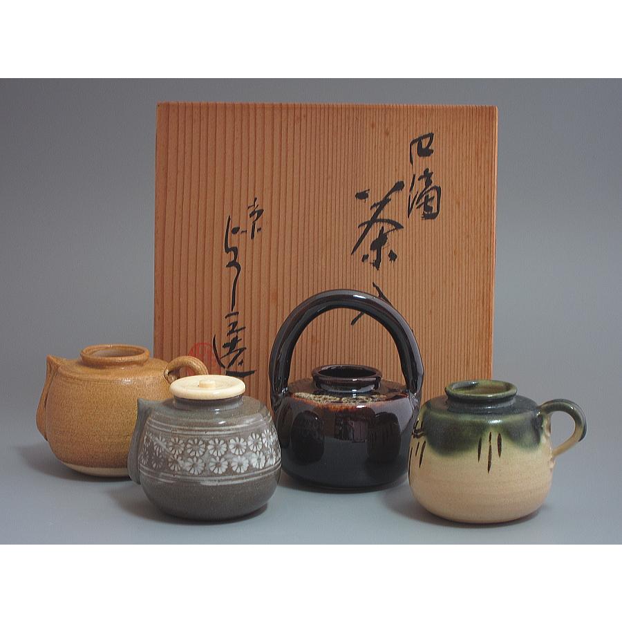 四滴茶入 浅見与し三作 共箱 : 茶道具商 越中屋 - 通販 - Yahoo