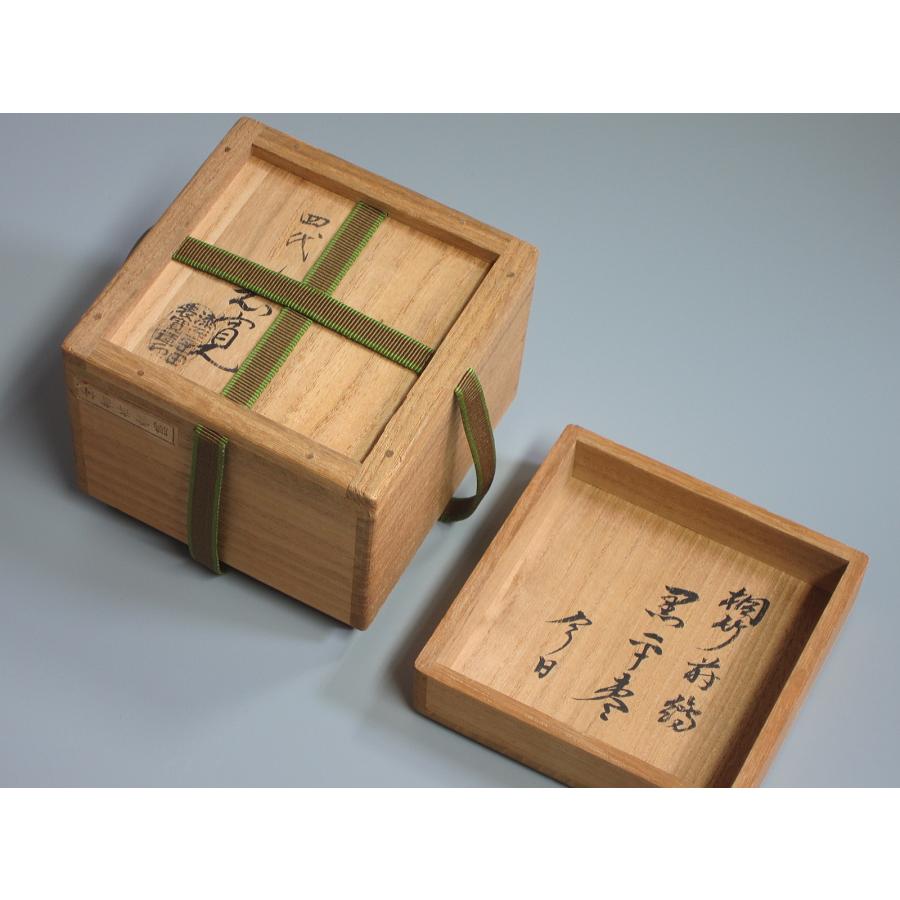 桐竹蒔絵黒平棗 鵬雲斎在判箱 岡田表寛造 共箱 : 茶道具商 越中屋