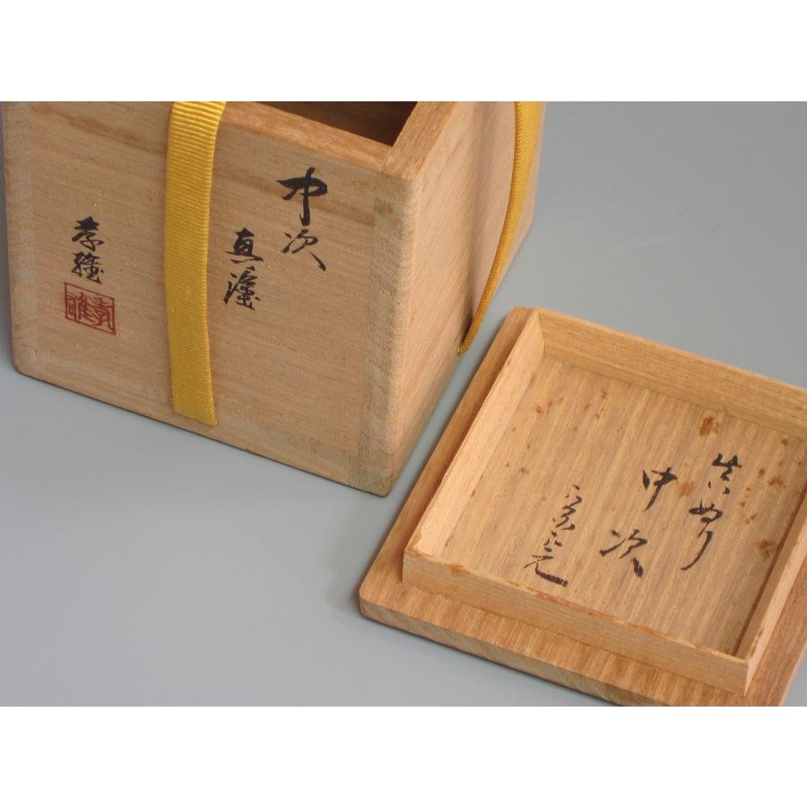輪島塗硯箱 骨董 中尾屋彦平 輪島塗硯箱 骨董 中尾屋彦平 輪島塗硯箱