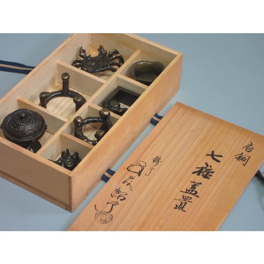 P51 皆具 『金森紹栄造』『唐銅皆具』『水指 建水 蓋置 杓立』 共箱