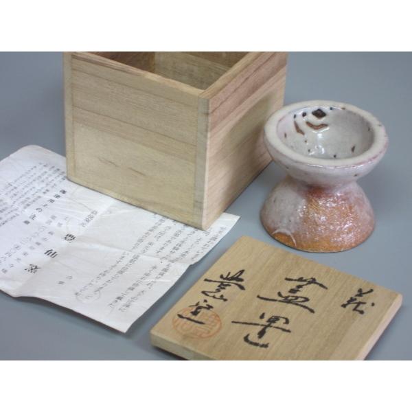 萩焼蓋置 豊仙窯 共箱 : 茶道具商 越中屋 - 通販 - Yahoo!ショッピング