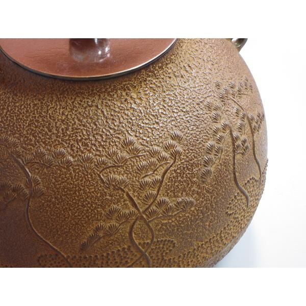 宝珠釜 浜松地紋 南鐐摘蓋添 木村一無造 共箱 : 茶道具商 越中屋