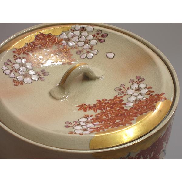 色絵雲錦皆具 平安春峰（井上春峰）造 共箱 : 茶道具商 越中屋 - 通販