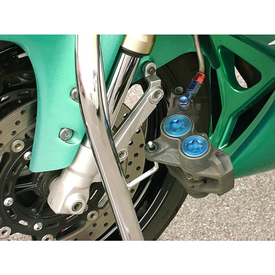 R77008 フロントアップスタンド ETHOS エトス フロントスタンド