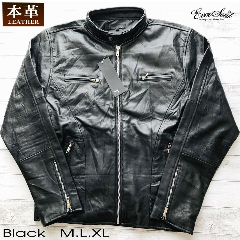 革ジャンメンズ ライダース 本革 シングル リプロダクトレザー