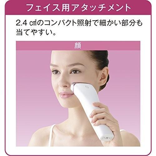 Panasonic（パナソニック） ☆旧型特価☆Panasonic 光美容器 光エステ