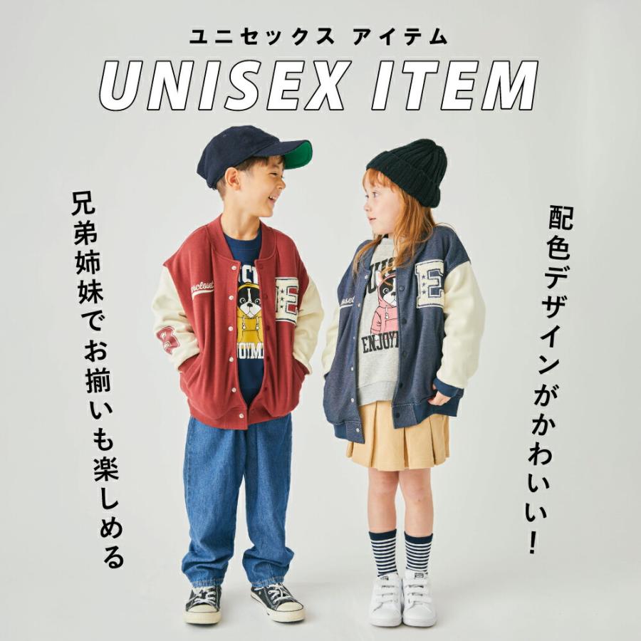 ever closet（エバークローゼット） 子ども服 ブルゾン ベビー キッズ