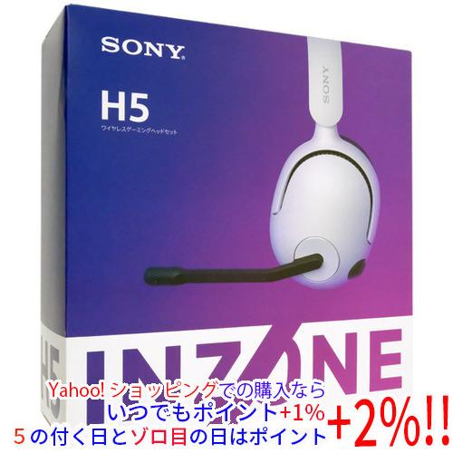 SONY INZONE H5（WH-G500）箱あり｜美品 SONY INZONE H5 WH-G500