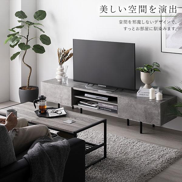 RASIK（ラシク） Stova ワイド テレビボード 幅120cm 50型対応