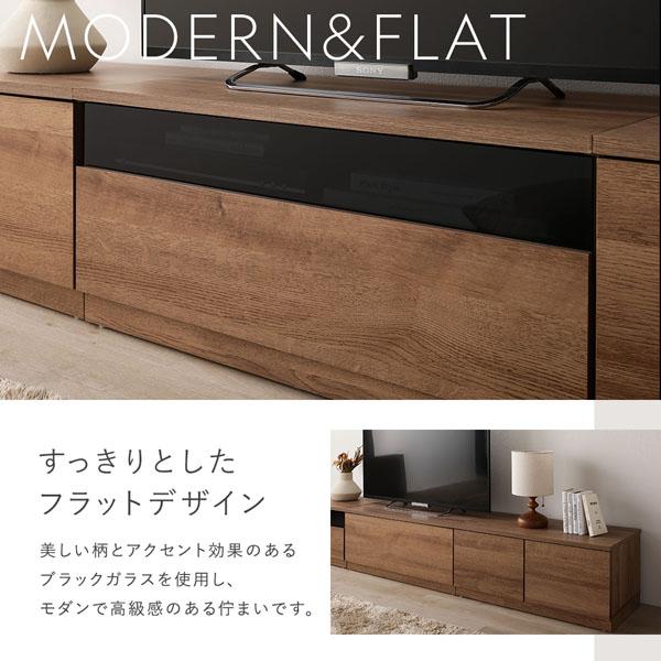 RASIK（ラシク） Tivra ワイドテレビボード 150cm幅 引き出しタイプ