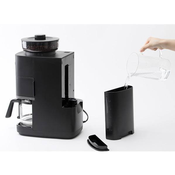 siroca（シロカ） コーン式全自動コーヒーメーカー カフェばこPRO