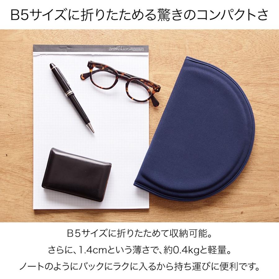 EXGEL（エクスジェル） ジェルクッション クッション 持ち運び 携帯用