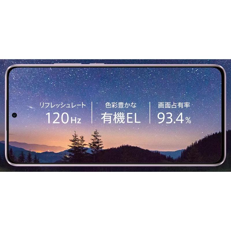 Reno 新品未開封 OPPO Reno11 A [コーラルパープル Coral Purple 紫