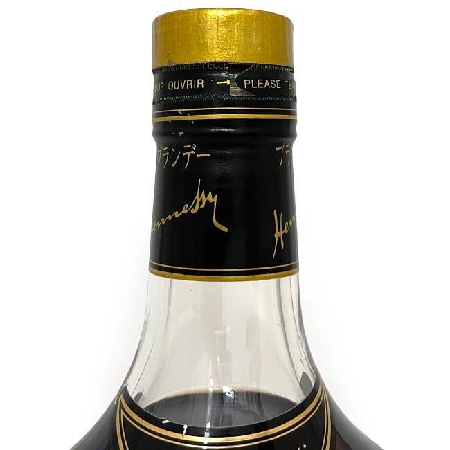 ヘネシー XO 黒キャップ クリアボトル コニャック Hennessy ヘネシー