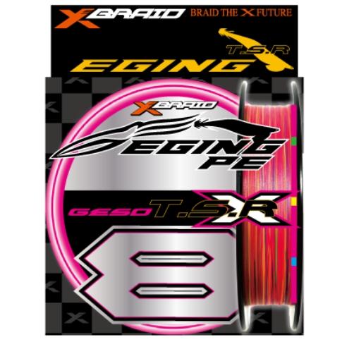 停止中 マキ様確認)シド ラババン白黒&ショッパーセット 停止中 マキ様