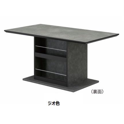 松田家具 1200ダイニングテーブル/食卓 ドルチェラ 天板：ドイツ製石目