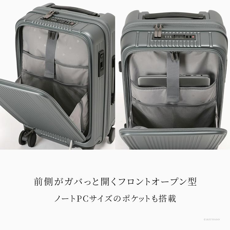 BERMAS（バーマス） tsaロック キャリーケース sサイズ 拡張 フロント