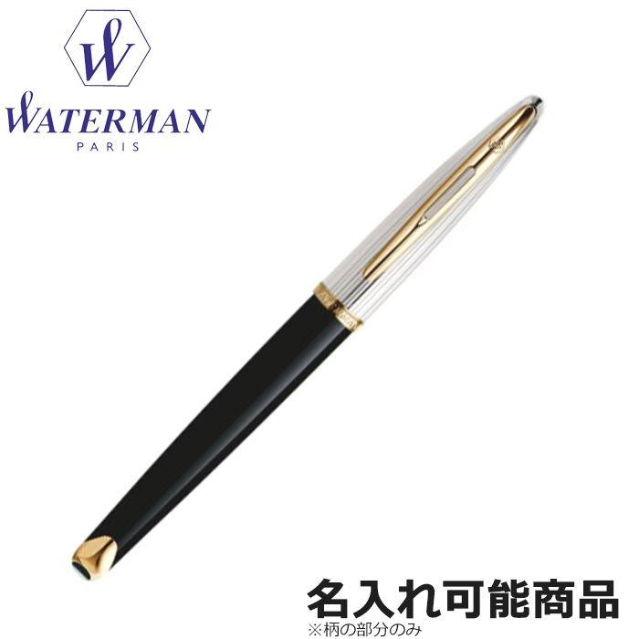 極希少1910年頃◇ウォーターマン IDEAL ベークライト軸 ペン先金ペン