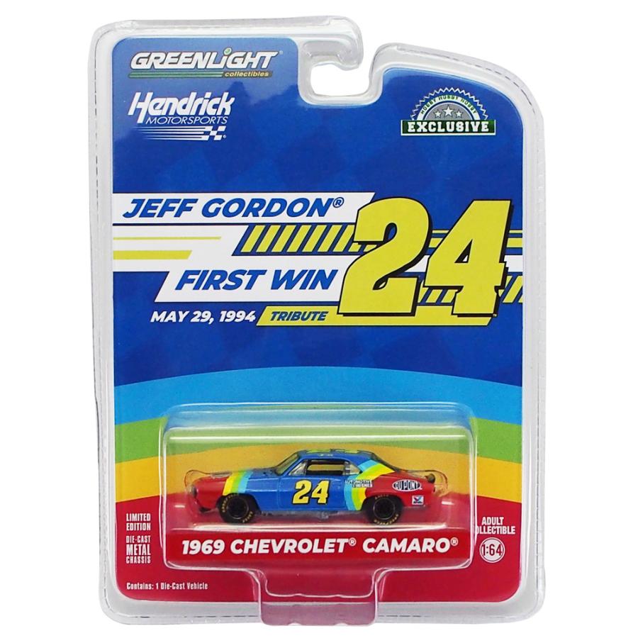 グリーンライト 1/64 NASCAR ヘンドリック モータースポーツ ジェフ