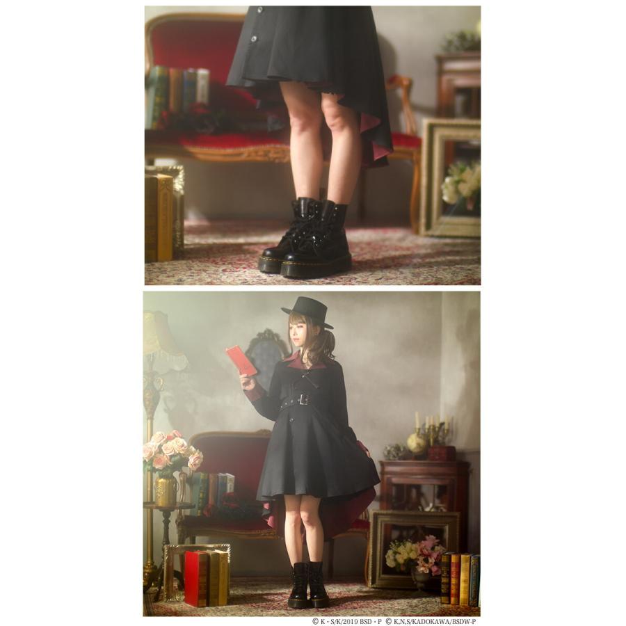 文豪ストレイドッグス×Favorite 中原中也モチーフ開襟フィッシュテール