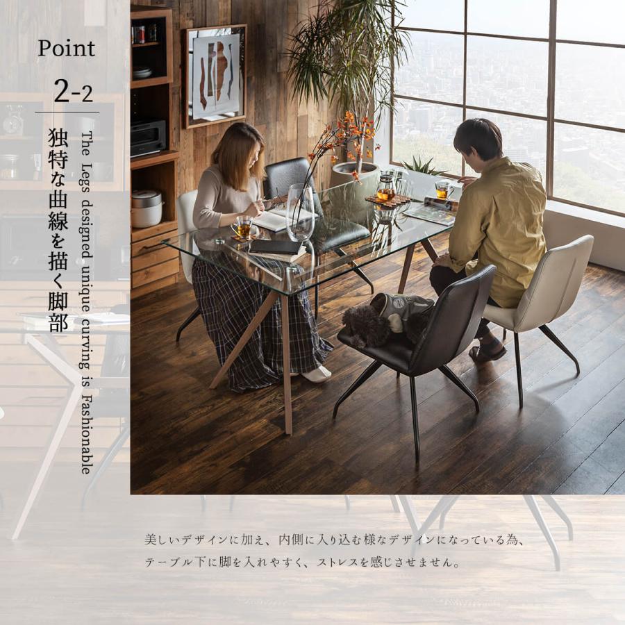 開梱設置付きガラス ガラステーブル ダイニングセット ダイニング 7点