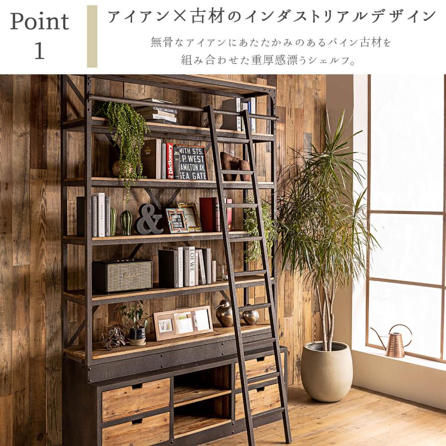 オープンラック 木製 無垢 おしゃれ ヴィンテージ シェルフ アイアン