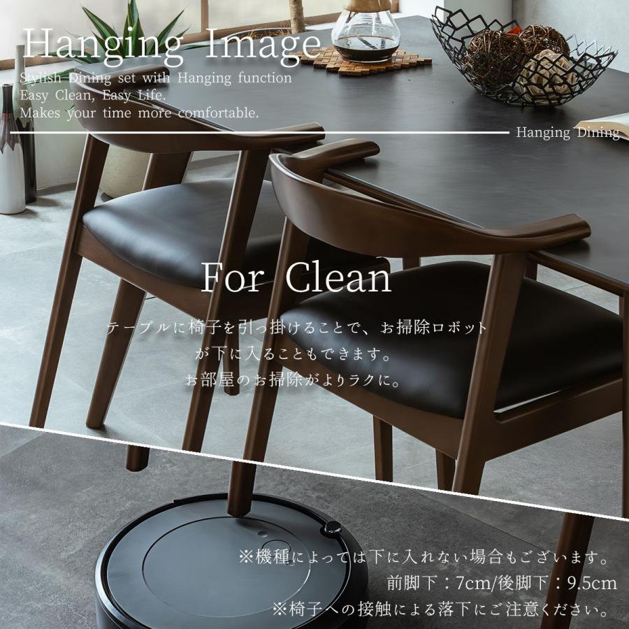 ダイニングチェアチェア 単品 1脚 : FALT Furniture - 通販 - Yahoo