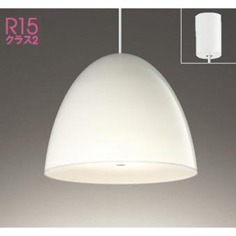ODELIC ホワイト ドーム型 ペンダントライト 電球色 ODELIC ホワイト
