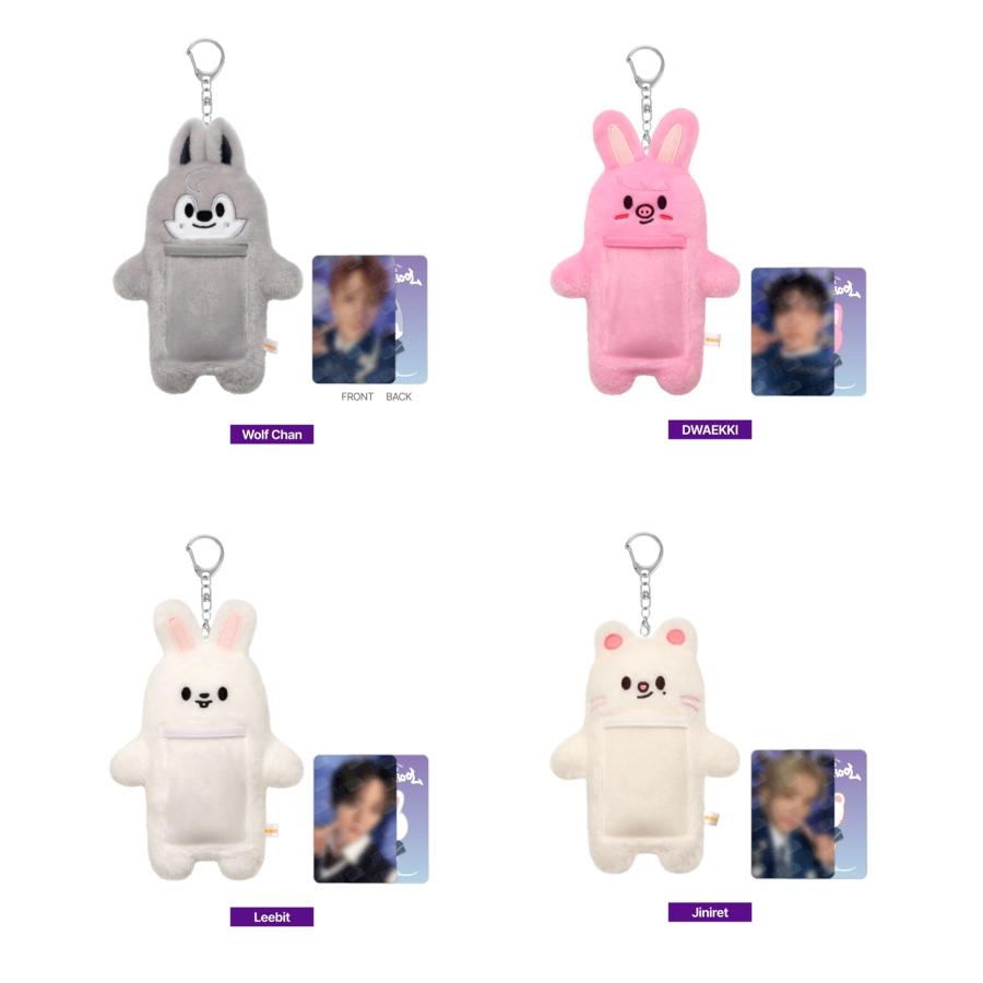 SKZOO フィギュア8個とフォトカード8枚セット SKZOO フィギュア8個とフォト