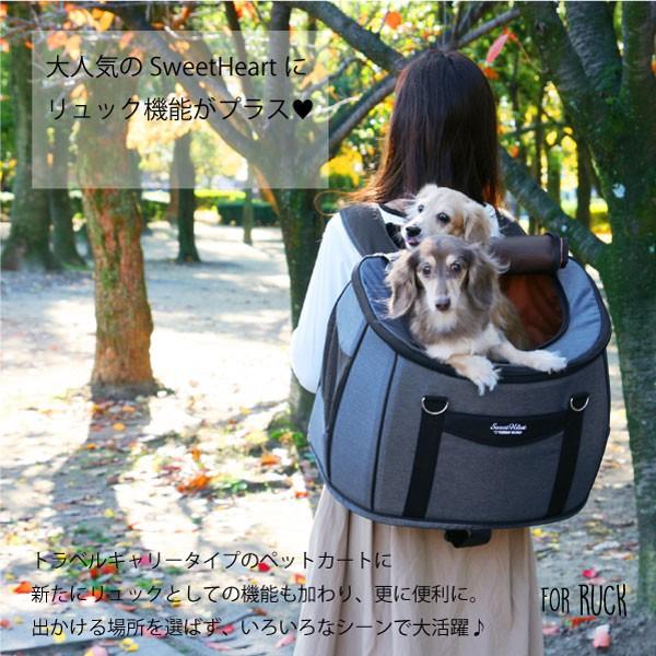 FANTASY WORLD（ファンタジーワールド） ペットカート コンパクトな多