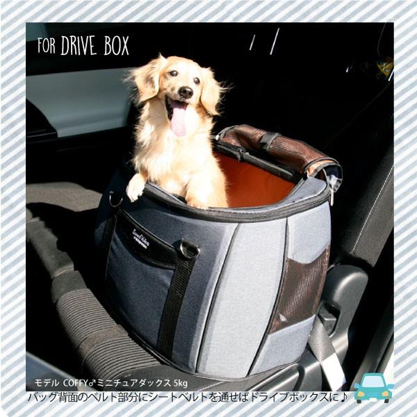 FANTASY WORLD（ファンタジーワールド） ペットカート コンパクトな多