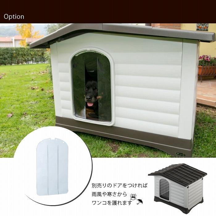 ferplast社製 ドッグヴィラ 50 ハウス 犬小屋 屋外 屋内@@ Amazon