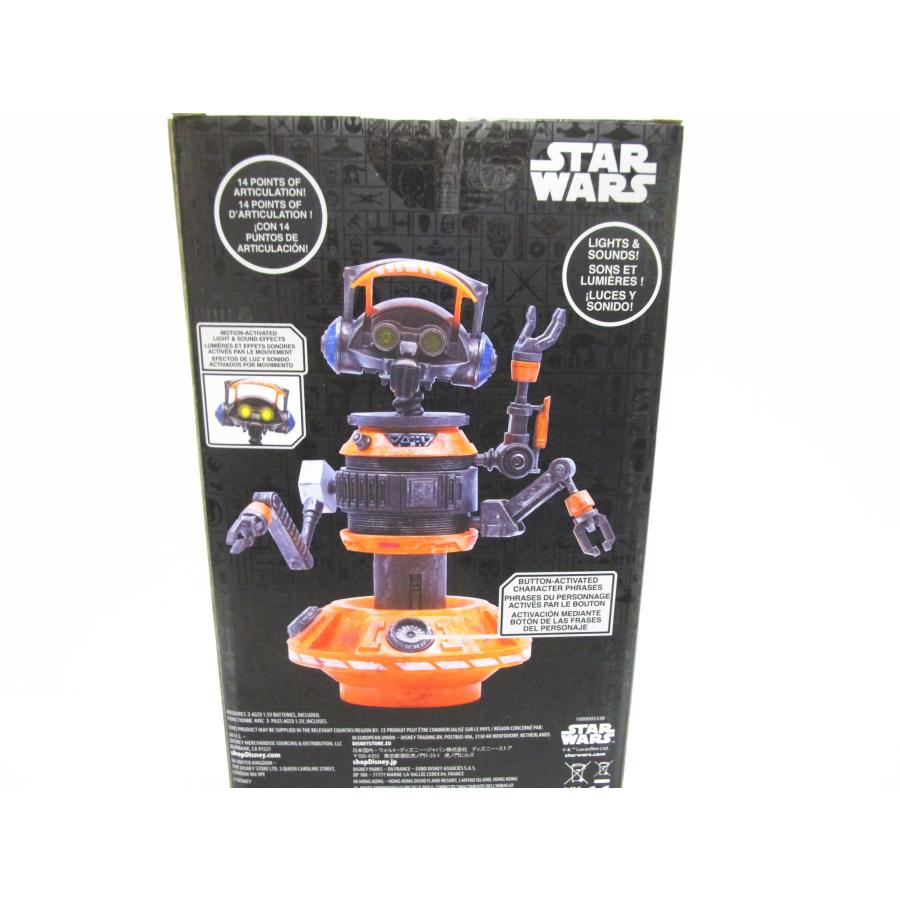 スター・ウォーズ スターツアーズ DJ R-3X ライトアップ トーキング
