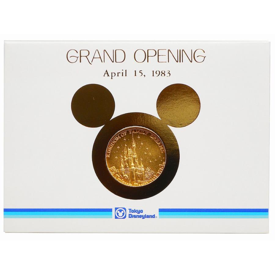 東京ディズニーランド開園記念品(キャスト限定メダル)