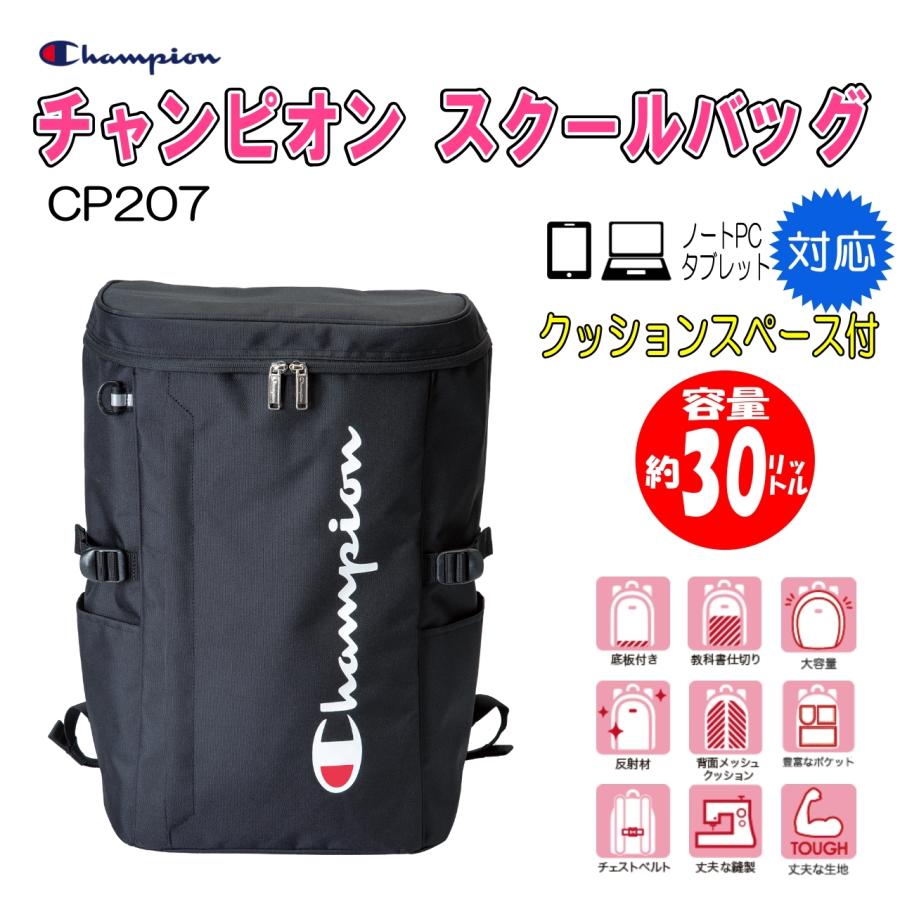 チャンピオンシップ 参加賞パック2パック ショップバトル 2025 SEASON1