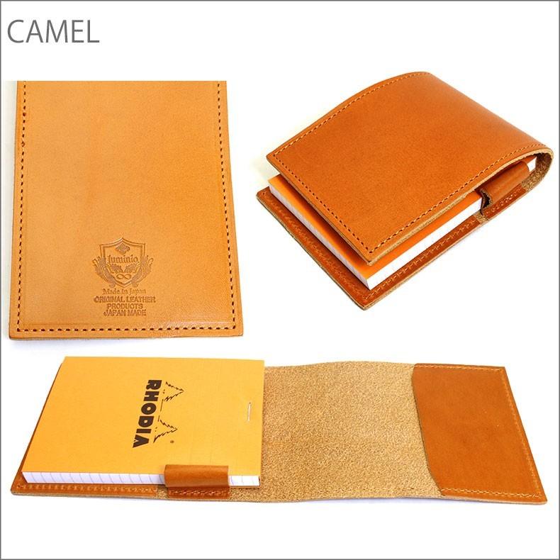 RHODIA（ロディア） ロディアカバー メモカバー ブロックロディア