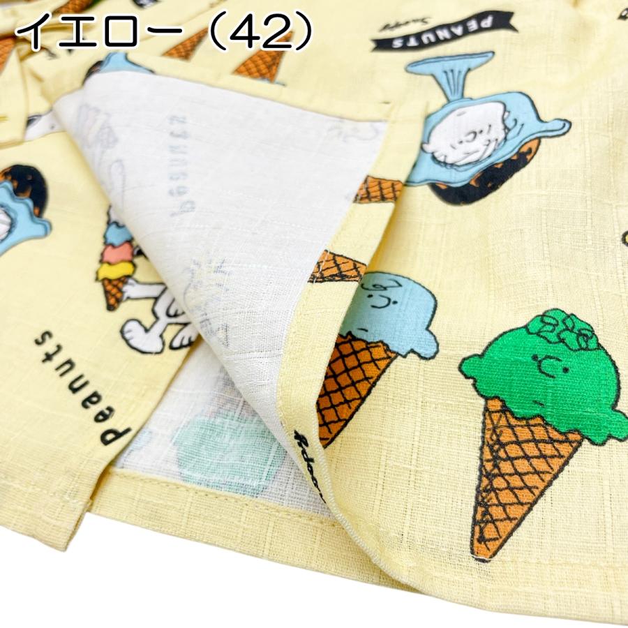 5枚セット ペットパラダイス スヌーピー 甚平 浴衣 SNOOPY ピーナッツ