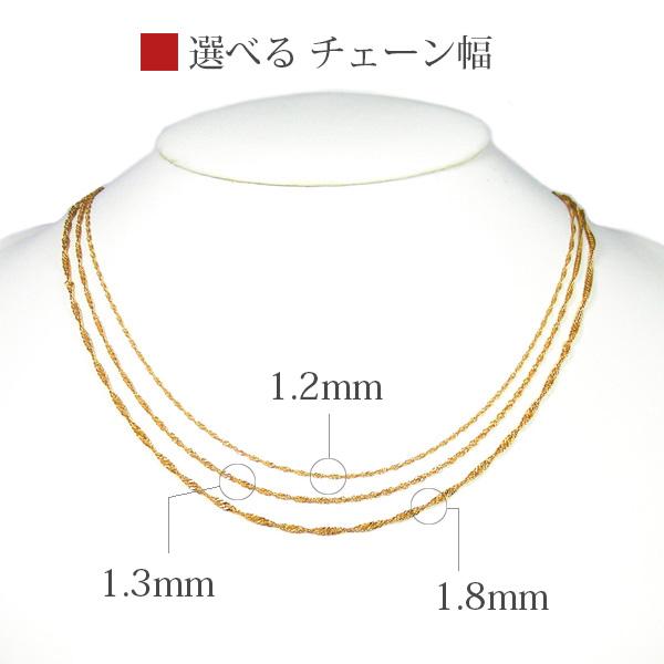 造幣局検定マーク入り/日本製】 純金 24金 K24 ゴールド スクリュー