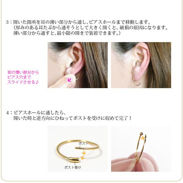 フープ ピアス 18k 18金 K18 パイプフープ イエロー ゴールド 太さ0.5