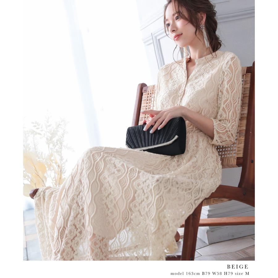 niana（ニアナ） パーティードレス 結婚式 ドレス ワンピース レース