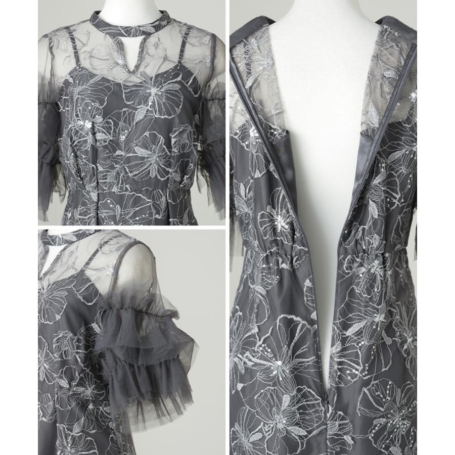 niana（ニアナ） スパンコール刺繍レースドレス パーティードレス 結婚