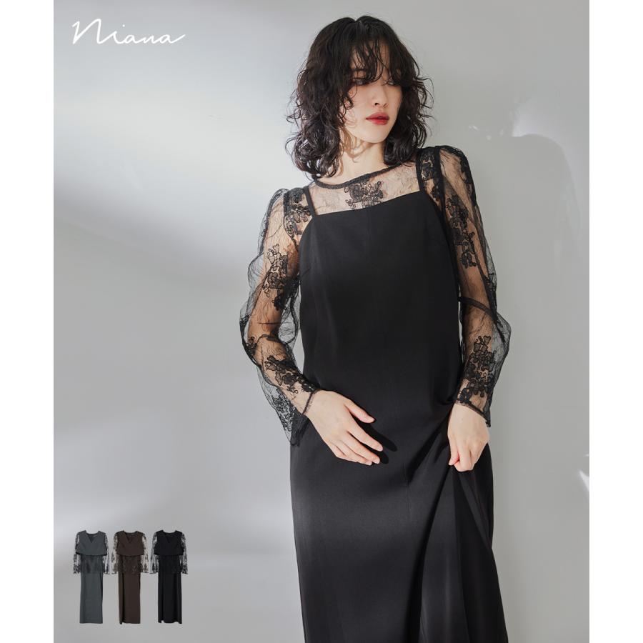 niana（ニアナ） マルチレイヤードセットドレス パーティードレス 結婚