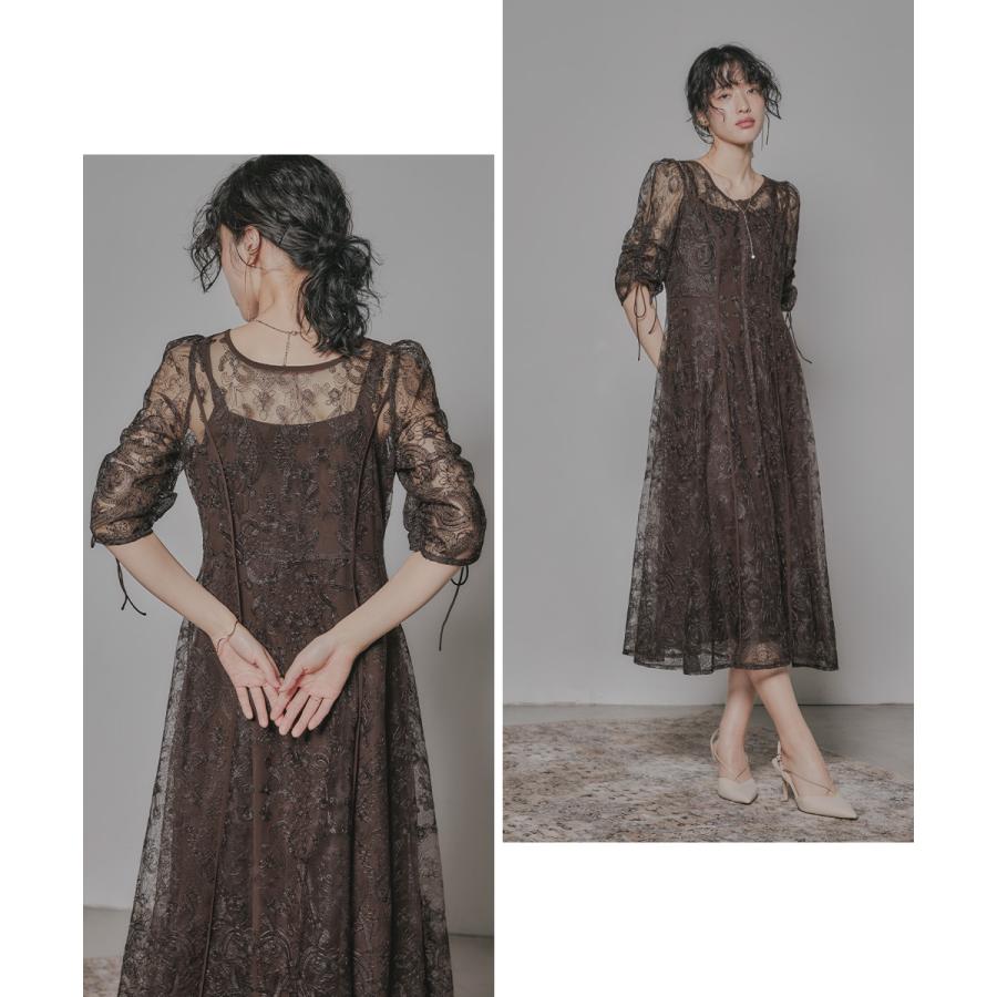 niana（ニアナ） 刺繍レースロングカーデキャミワンピセットドレス