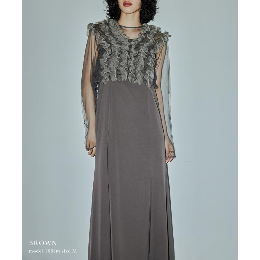 niana（ニアナ） Many wayフリルドレス パーティードレス 結婚式 3点