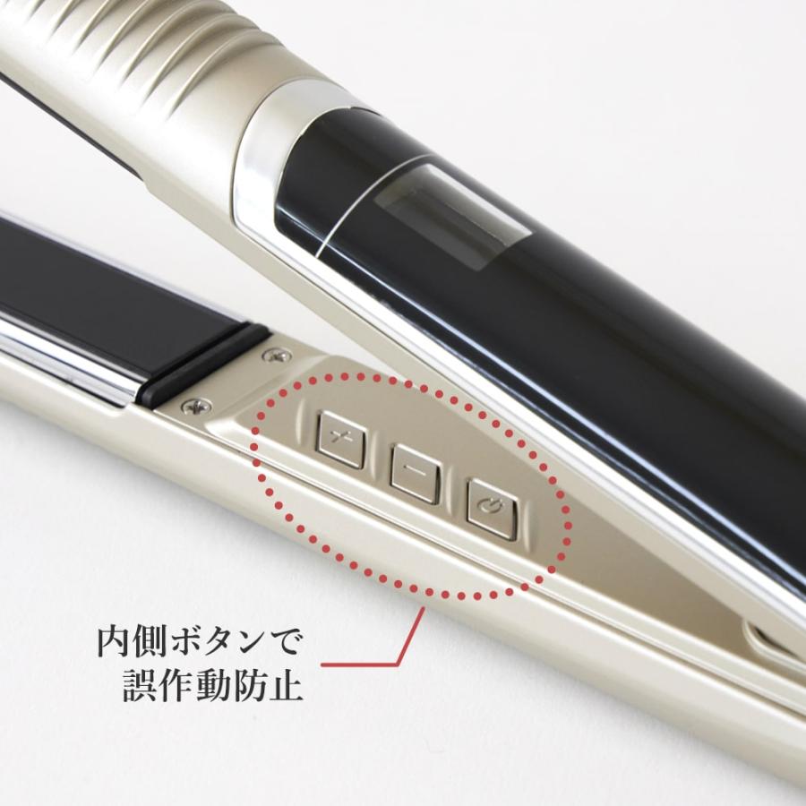 YA−MAN ヤーマン スムースアイロンフォトイオン ゴールド 【公式通販】