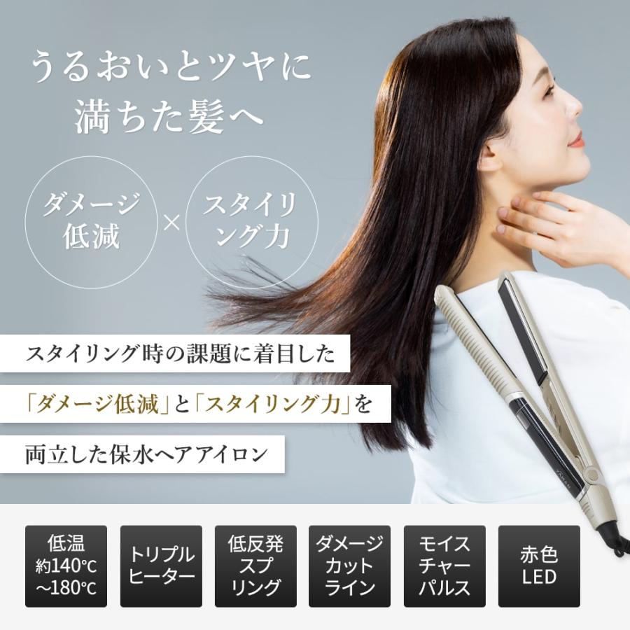 YAMAN ヤーマン スムースアイロンフォトイオン プラス YJHB6L ネイビー