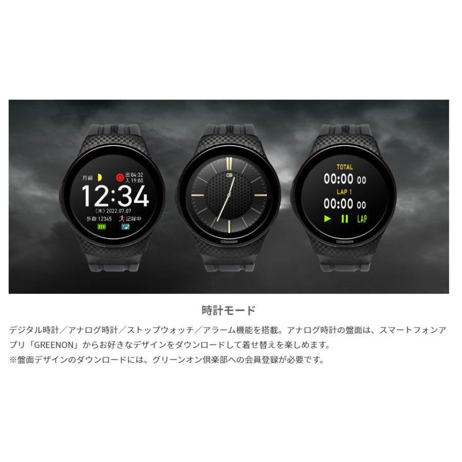 GREENON（グリーンオン） A1III ゴルフGPSナビ ウォッチ 有機ELタッチ