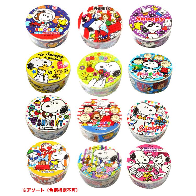 スヌーピー マスキングテープ 36個装入 景品 おもちゃ お祭り 縁日